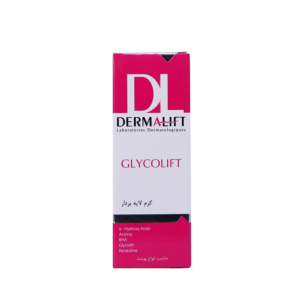 کرم لایه بردار صورت درمالیفت مدل Glycolift مناسب انواع پوست حجم 40 میلی لیتر